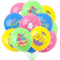 Ballons en latex Joyeuses Pâques, motifs lapin mignon et œuf, couleurs assorties rose bleu jaune, décorations de fête de Pâques et de printemps
