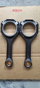 Thanh truyền động cơ nhà máy cho Mercedes-<span class=keywords><strong>Benz</strong></span> S500 E63 W212 W221 W166 M278 M157 - Product Image 3