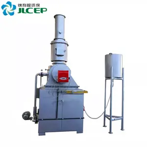 High efficiency solid waste incinerator livestock farm/animal cremation waste incineration equipment