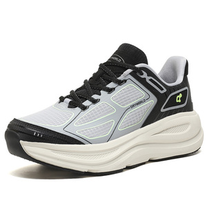 Zapatillas Deportivas Minimalistas para Hombre, Nuevos Estilos Unisex, Ligeras, Cómodas, Transpirables, de Alta Calidad - Product Image 1