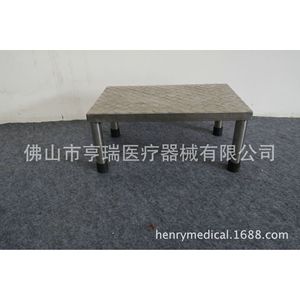 Henry Stainless Steel Footstool Square HR-771 Durable Hospital Furniture - Product Image 1