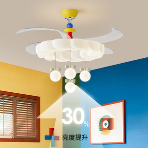 Donbao Donbao Lighting Invisible <b>Fan</b> Light <b>Led</b> <b>Ceiling</b> <b>Fan</b> For Childrens Room Bedroom With Smart Control - Product Image 1
