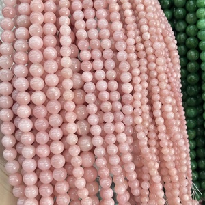 Perles en vrac de calcédoine rayée rose clair pour la création de bijoux faits main, accessoires de bijouterie en pierre naturelle de qualité supérieure, vente directe d'usine - Product Image 1