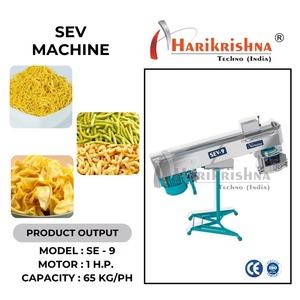 เครื่องอัดรีดขนมขบเคี้ยวสแตนเลสจากซัพพลายเออร์อินเดีย ยี่ห้อ Sev Machine สำหรับโรงงานผลิตอาหารและขนมขบเคี้ยว มีจำหน่ายในราคาขายส่ง - Product Image 3