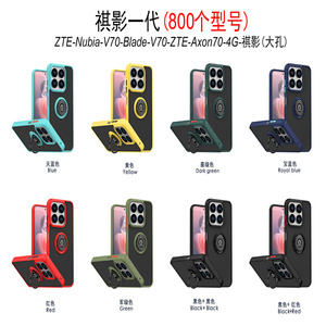 เคส Lichicase แบบแม่เหล็กพร้อมขาตั้ง วัสดุ PC+TPU สำหรับ ZTE Blade V80 Pro V80 <span class=keywords><strong>Vira</strong></span> ป้องกันรอยนิ้วมือ - Product Image 6