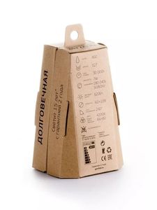 Giấy kraft tùy chỉnh thiết kế bao bì hộp cho bóng đèn mới sinh thái thân thiện hộp các tông cho các sản phẩm điện tử 2024 - Product Image 4