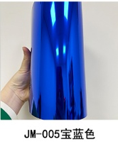 Film plastique opaque souple PP/PET/PVC doré/argenté, effet miroir holographique iridescent moderne pour la décoration intérieure, hôpitaux et hôtels