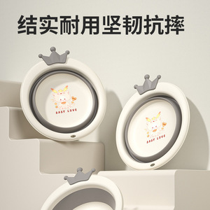 Bassin pliable pour bébé, lavabo portable en plastique avec design couronne pour utilisation aux toilettes - Product Image 4
