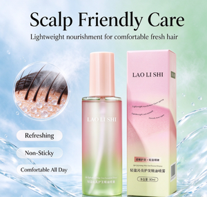 Spray Capilar Nutritivo con Biotina y Aceite de Macadamia, Ligero y Refrescante, para un Brillo Saludable, Suavizante y Anti-Frizz, Marca Privada - Product Image 1