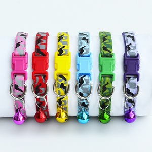 <span class=keywords><strong>Collar</strong></span> pequeño con cascabel para perro y gato - Product Image 1