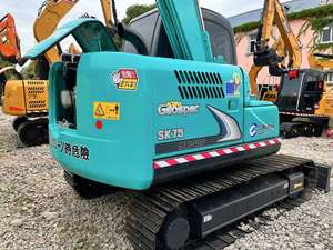 Mini pelleteuse KOBELCO SK75 d'occasion de 8 tonnes - Product Image 3