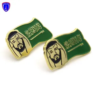 custom head logo enamel metal magnetic Saudi Arabia UAE lapel pin for national day