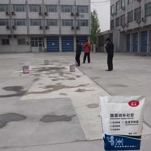 <span class=keywords><strong>Mortero</strong></span> <span class=keywords><strong>de</strong></span> Enlucido Autonivelante para Interiores <span class=keywords><strong>y</strong></span> Exteriores, Estilo Diseño Industrial, Grado M15, Cemento-<span class=keywords><strong>Arcilla</strong></span>, Resistente al Desgaste, para Reparaciones - Product Image 3