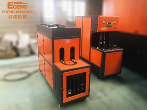 Macchina Soffiatrice per Bottiglie in PET Semi-Automatica / Macchina Soffiatrice PET a 2 Cavità a Buon Prezzo - Product Image 2