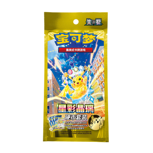 Cartes à collectionner authentiques en gros PTCG Édition Chinoise Final Dance CS4.5C – Boosters scellés pour collection et jeu - Product Image 6
