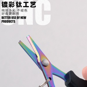 Tijeras de pesca Dyneema de acero inoxidable, cortador de línea portátil para cortar línea de PE y plomos. - Product Image 4