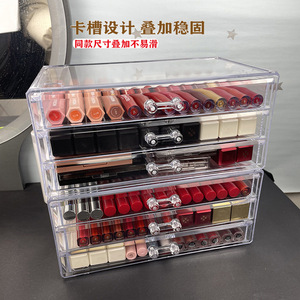 Acrylic Cosmetic Storage <b>Box</b> With Drawers Dustproof <b>Makeup</b> Organizer For Lipstick Lip Gloss Eyeshadow Desktop Display Case - Product Image 1