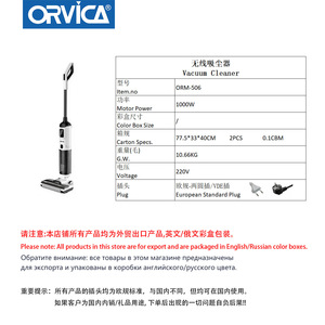 Orvicia Cordless Wet Dry Vacuum Cleaner With Self Cleaning <b>Mopping</b> Function For Home <b>Floor</b> Cleaning - Product Image 5