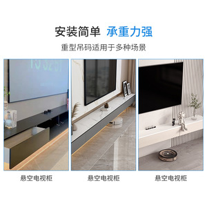 Heavy Duty Wall Mount <b>Bracket</b> 5 Mm Carbon Steel L Shape For Cupboard Suspension - Product Image 5