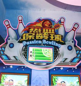 เครื่องยิงปืนเกมอาร์เคดในร่มยอดนิยมสำหรับผู้ใหญ่ พร้อมการรับประกัน 1 ปี - Product Image 4