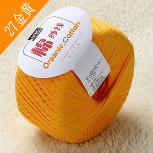 Nieuwe handweefdraad katoenen garen haakgaren 100% katoenen garen - Product Image 4