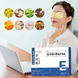 New Trends Eye Care Herbs Eye Patch Direct From Factory Supplier