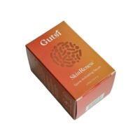 Emballage de boîte de produit écologique Boîte personnalisée Boîte pliante en papier à faible quantité minimale de commande avec intérieur