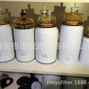 Elemento filtrante separador de agua y aceite Fs36209 para equipos de construcción Jcb Atlas, alta eficiencia, 99% resistente al aceite - Product Image 5