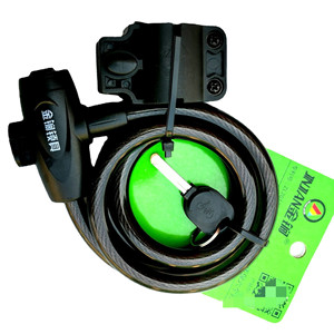 Jinjian Bicycle <b>Cable</b> <b>Lock</b> 1.5M Steel Wire Key <b>Lock</b> For Mountain Bike Anti Theft Security - Product Image 5