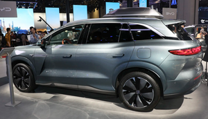 2025 BYD Tang <strong>L</strong> DM-P New Flagship Plug-In Hybrid SUV 200km Four-Wheel Drive 7-Seater <strong>Equipped</strong> with for Radar Detection System - Product Image 2