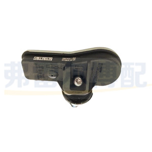 เซ็นเซอร์ TPMS ของ Oschadler รุ่น 9802003680 แบบภายนอก สำหรับรถยนต์ Citroen C5 C4 Aircross C4L DS5 DS6 - Product Image 2