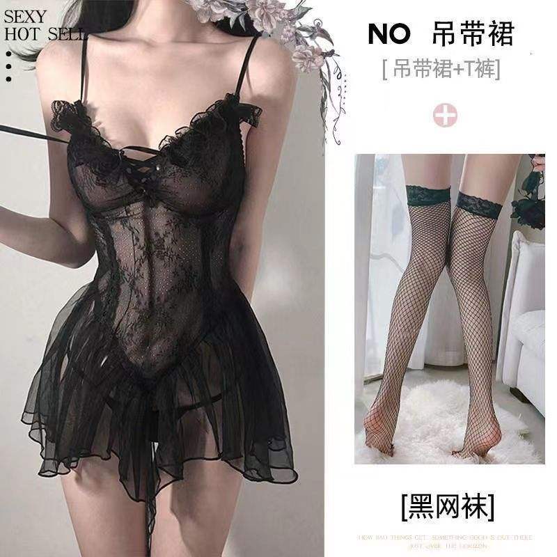 Black + Black Fishnet Stockings