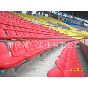 Chaises pliantes en plastique pour terrains de sport extérieurs, capacité 1808 places, pour stades et événements sportifs - Product Image 3