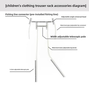 Quần trẻ em vô hình chụp mô hình Khung móc treo lý tưởng như quần áo chụp ảnh chống đỡ - Product Image 5