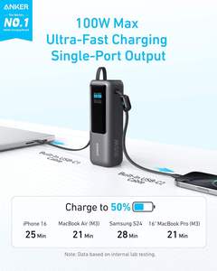 <span class=keywords><strong>Batterie</strong></span> externe Anker Portable 165W 25000mAh avec 3 ports, écran intelligent, charge rapide et câbles intégrés pour deux ordinateurs portables - Product Image 2