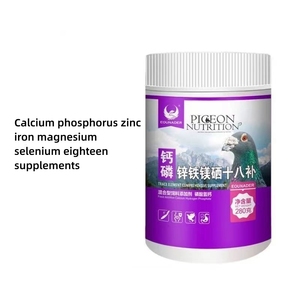 18 tip vitamin de güvercin yüksek kaliteli güvercin vitaminleri ve takviyeleri - Product Image 6