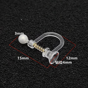 Clip-on <b>Earrings</b> Transparent Rhinestone Plastic Resin Spring Ear Clips DIY Jewelry Accessories - Product Image 2