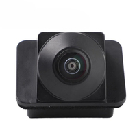 Caméra de recul pour voiture 704000147AA 704000671AA 704000715AA 704000310AA pour Chery Tiggo 7 8 Pro Plus
