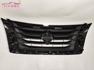 <span class=keywords><strong>Precio</strong></span> de fábrica, venta al por mayor, parrilla delantera de coche para Nissan <span class=keywords><strong>Pathfinder</strong></span> <span class=keywords><strong>2022</strong></span>, parrilla de coche personalizada - Product Image 6