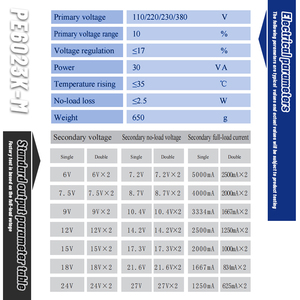 หม้อแปลงไฟฟ้าแบบติดตั้งบนแผงวงจรพิมพ์ชนิดอีพ็อกซี่ซีล YHDC PE6023K-M 30VA 110/220/230/380V AC ระดับฉนวนกันความร้อนคลาส B เสียงรบกวนต่ำ ได้รับการรับรองมาตรฐาน CE/RoHS - Product Image 5
