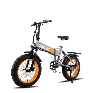Livraison gratuite Vélo électrique de ville Ebike 48v Batterie lithium intégrée Vélo pliant électrique 20 pouces - Product Image 1