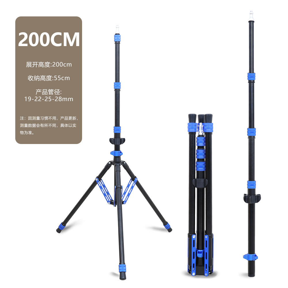 Sapphire blue-single light stand