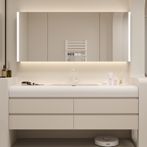 Meuble-lavabo flottant blanc crème moderne, armoire en bois massif avec miroir LED intelligent, lavabo intégré - Product Image 1
