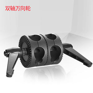 Adaptateur Horizontal Multifonctionnel pour Bras d'Éclairage de Studio Photo à Axe Simple/Double avec Fixation Rotative Bidirectionnelle - Product Image 5