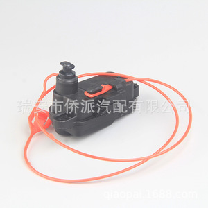 Motor actuador de bloqueo de tapa de tanque de combustible 4L0862153D para Volkswagen Audi A6 A7 Q3, material ABS - Product Image 2