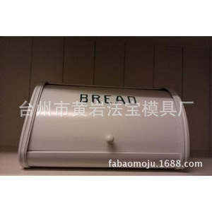 Moule de boîte à pain en plastique moulé par injection, usine Huangyan, pour articles de nécessité quotidienne, surface monobloc - Product Image 2