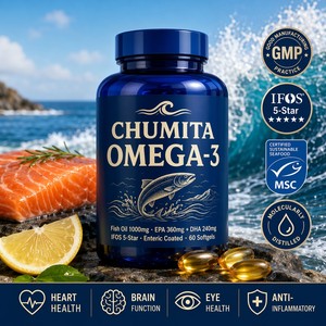 Huile de poisson Oméga 3 en gélules OEM 1000mg EPA DHA 600mg IFOS 5 étoiles Distillée Moléculairement Poisson de Pollock Sauvage d'Alaska Vente en Gros Marque Privée - Product Image 1