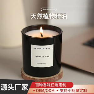 Vela Aromática de Aceites Esenciales, Incienso sin Humo para Interiores, Fragancia Duradera, Vela Perfumada Artesanal con Aroma a Gardenia y Sándalo - Product Image 5
