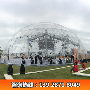 12m Diameter Aluminum Alloy <b>Frame</b> PVC Fabric Waterproof Four Season Wedding Party <b>Tent</b> - Product Image 5