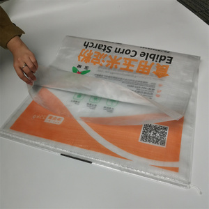 ถุงผ้า PP ทอใสกันน้ำ รับน้ำหนักได้ 50 กก. ผลิต<span class=keywords><strong>จาก</strong></span>โรงงานโดยตรง วัสดุ PP ใหม่ ผลิตเร็ว ทนทาน รับผลิตตามแบบ - Product Image 5